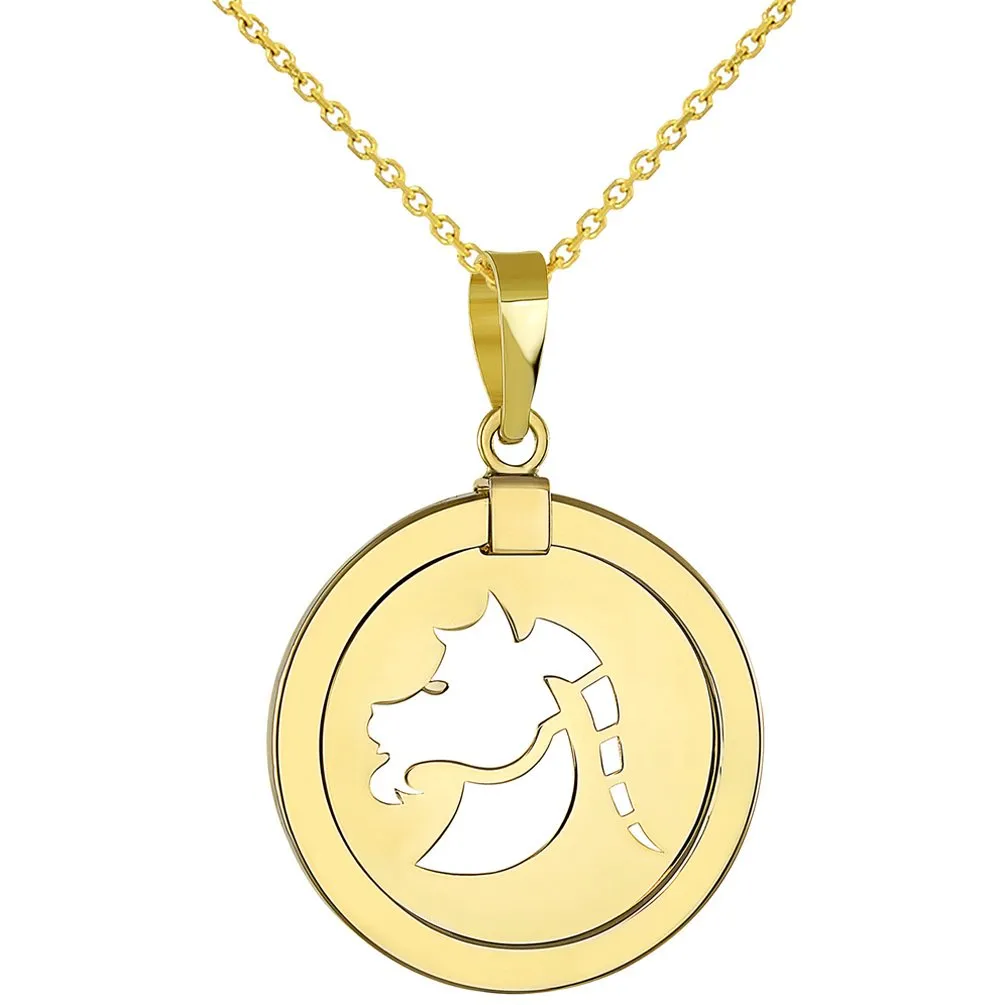 14K Gold Reversible Round Capricorn Goat Zodiac Sign Pendant with Chain Necklace - Yellow Gold