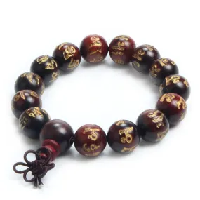 Engraved Sanskrit Rosewood Buddhist Prayer Beads Bracelet