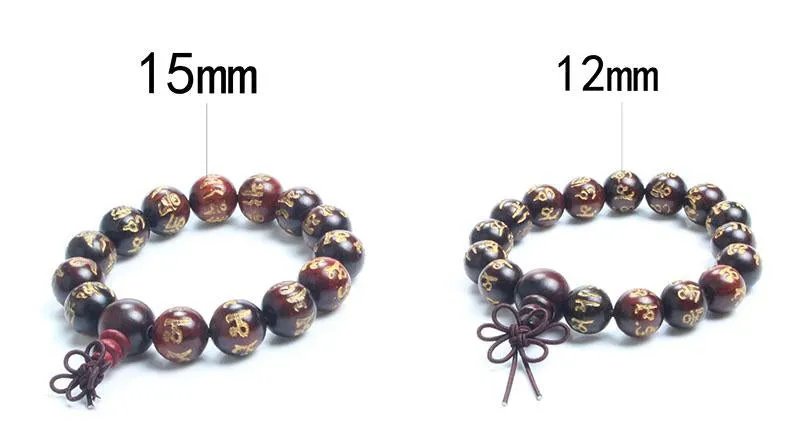 Engraved Sanskrit Rosewood Buddhist Prayer Beads Bracelet