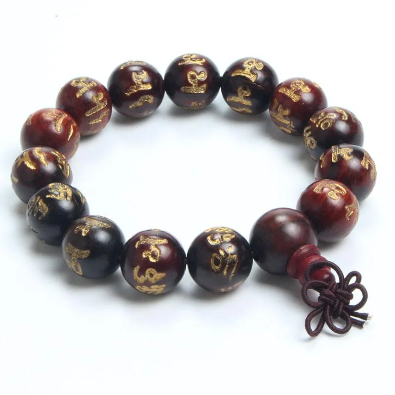 Engraved Sanskrit Rosewood Buddhist Prayer Beads Bracelet