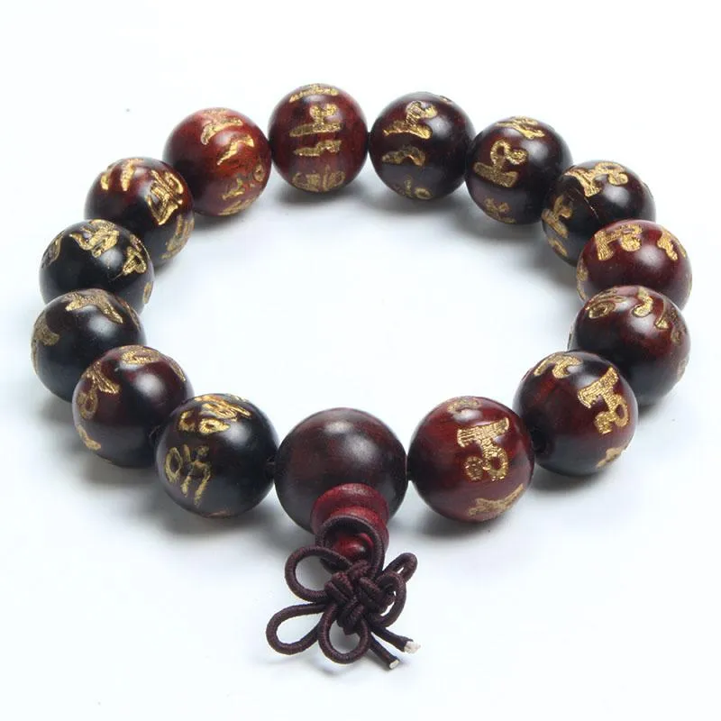 Engraved Sanskrit Rosewood Buddhist Prayer Beads Bracelet