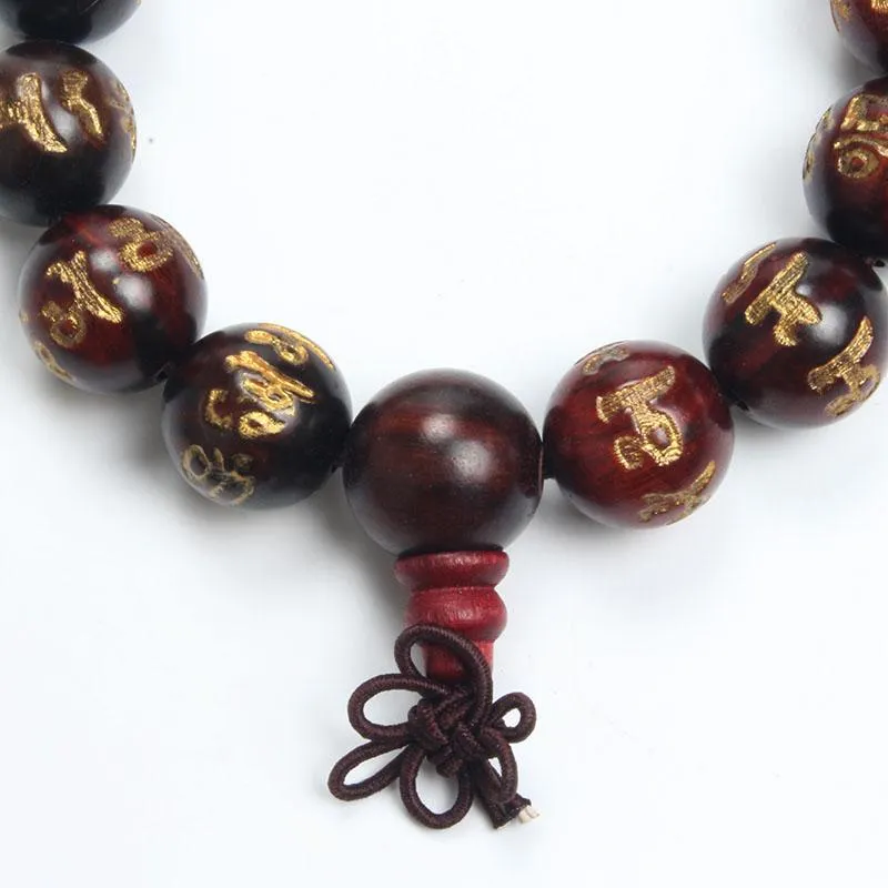 Engraved Sanskrit Rosewood Buddhist Prayer Beads Bracelet