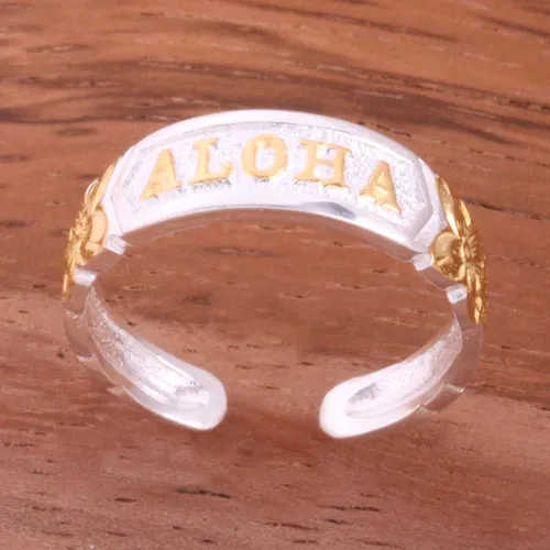 Hawaiian Scroll Two Tone Yellow Gold Plated ALOHA Cut Out Edge Toe Ring