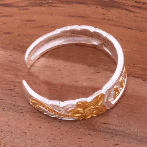 Hawaiian Scroll Two Tone Yellow Gold Plated ALOHA Cut Out Edge Toe Ring