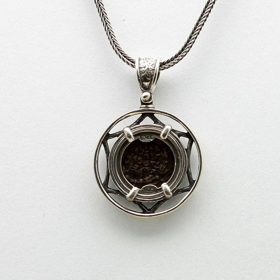 Sterling Silver Pendant, Yehohanan Prutah Coin, 7292