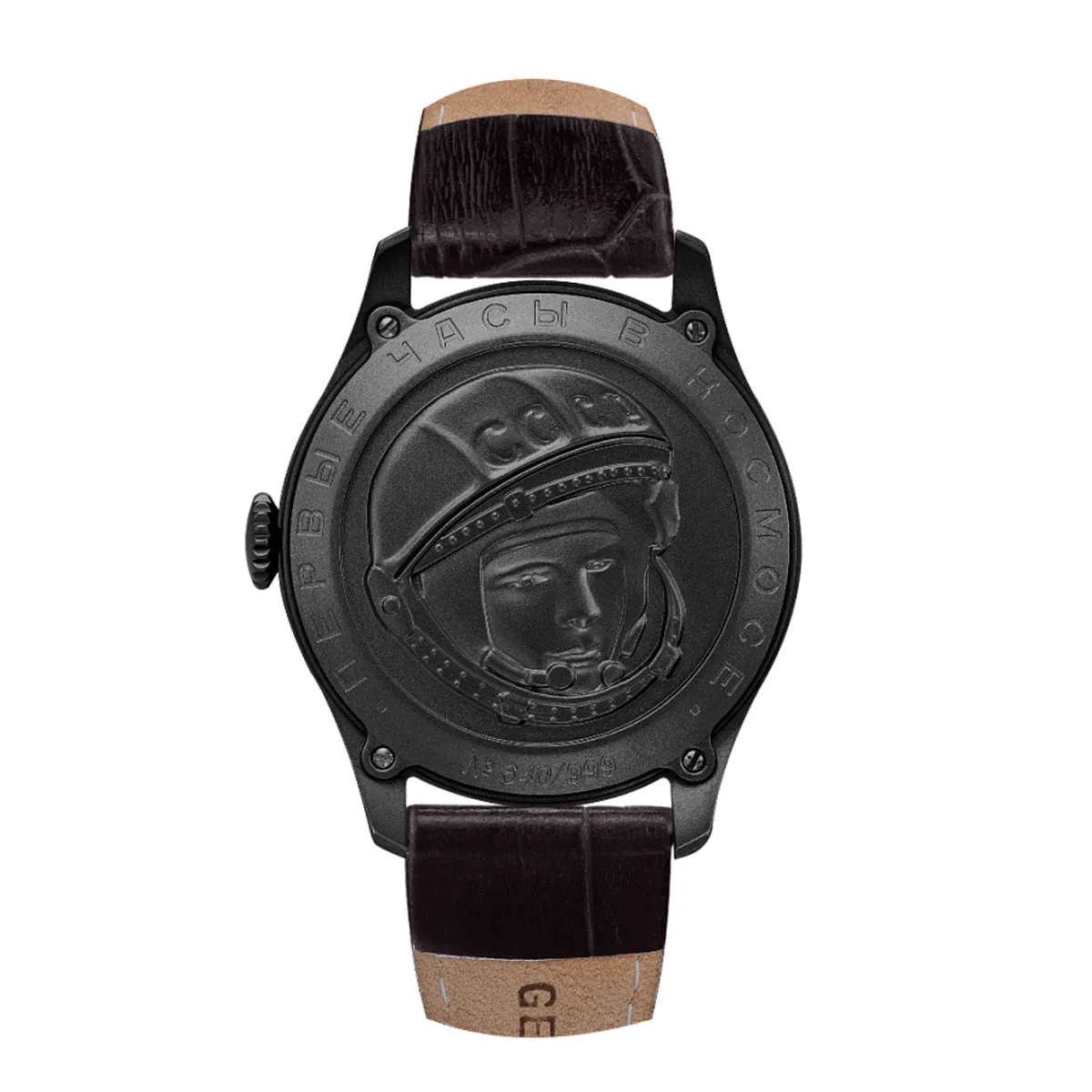 STURMANSKIE GAGARIN HERITAGE 2609/3714130